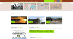 Desktop Screenshot of iarca.net